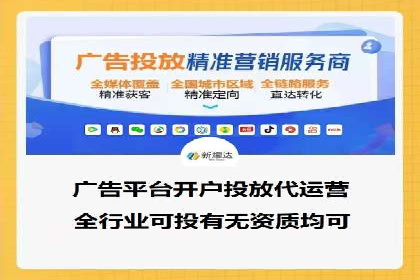 案例解析：百度SEM如何帮助企业抢占市场